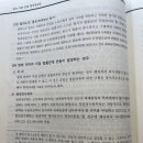 행쟁 초초초초초보 질문 🥹 이미지