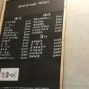 굿프렌즈분식 | 오산 일본식 가정식 "굿프렌즈"