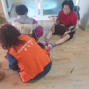 하금다리 이미지