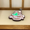 산과구름아래 이미지