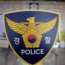 옥천D/C 이미지