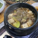 오리랜드 이미지