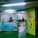 홍예네칼국수 이미지