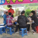 반곡초등학교 이미지