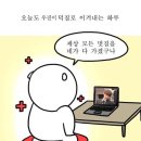 우진광고 이미지