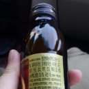 최씨고집 이미지