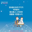 숭인경로당 이미지