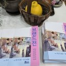 정치환미술관 이미지