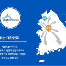 (주)신행건설 이미지