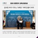 프라미스에듀