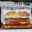 지에스25 일죽터미널점 이미지