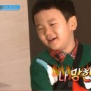 강릉 노추산 힐링캠프 이미지