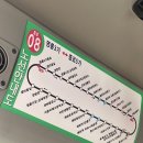 초대어린이집(구개나리어린이집) | 어린이 뮤지컬 추천 내 친구 워렌버핏 교육에 좋은 대학로 공연