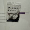 예빈헤어 시크릿점 이미지