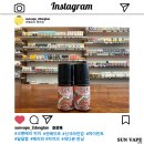 썬베이프 이미지