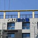 영지호스텔 이미지