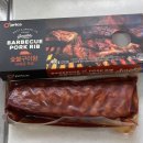 (주)오프라이스 이미지