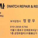 남일사 이미지