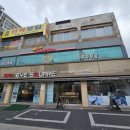 미스터피자 아차산역점 피자뷔페 후기｜가격·주차·이용시간 총정리