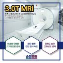 순천신경외과 네이버블로그