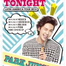 세이브투어(Save Tour)