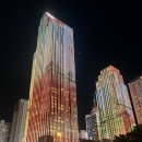 [공지] 🇨🇳Qingdao 칭따오 여행 청도 여행 8월 날씨1박2일 알리체이 위챗페이 결제 필수어플