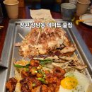 야키야 창원상남점 | 창원 상남동 데이트 술집 야키야 분위기 좋은 이자카야