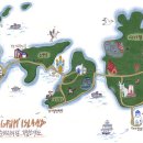 대기점 선착장 이미지