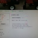 월평농장 이미지