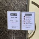 문화예술회관 옆 | 2025 DAC 인문학극장 문화예술회관 박지선 교수 후기