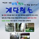 보람찬 이미지