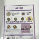 행복한하마 | [부산 카페/연산동] 샌드위치 맛집/하마 샌드빈/내돈내산 방문 후기🥪