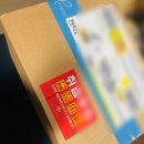 아이디어스 크리스탈존 3D 토리 키링 후기, 반려견 키링 내돈내산 선물.