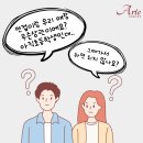 아르떼키즈스피치학원