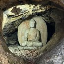 남해-197 Daum카페