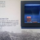 어을미센터 티스토리