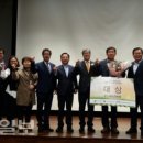 상주원예영농조합법인 이미지