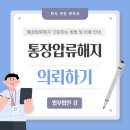 법무법인강 - 영등포구 당산로 133 | 법무법인강