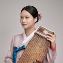 가야금병창 이미지