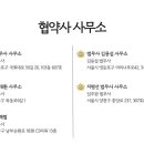 삼삼경매