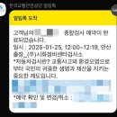 한국자동차정비센타 이미지
