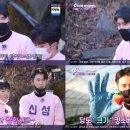 남승민농장 MBN