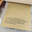 노스그릴