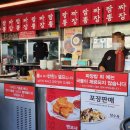 홍콩반점0410(신림점) 이미지