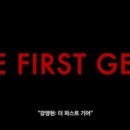 서울주막 이미지