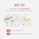 디그레이 이미지