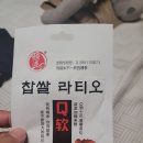 호매실연세이비인후과의원 이미지