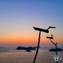 진도 금갑진성 | 전남 진도 갈만한곳 베스트10 | 여행지 추천
