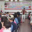 구월1동주민센터 이미지