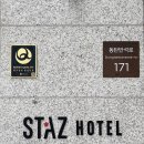 블루밍하루 플라워